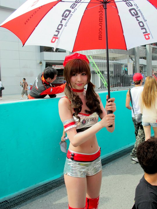 263870_227403883955635_118721654823859_872678_480283_n