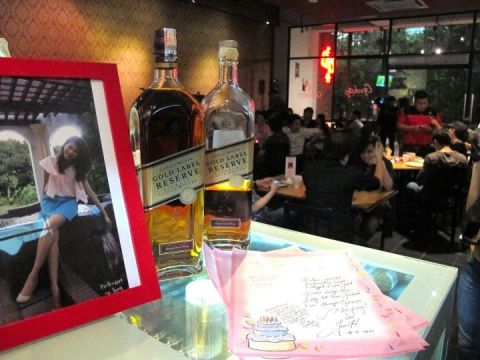 386446_10150556243735278_760560277_11461333_1933768097_n