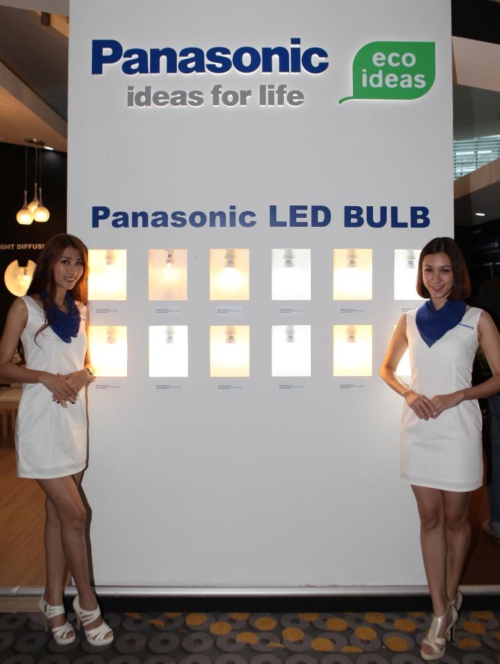 See the different colours and brightness?