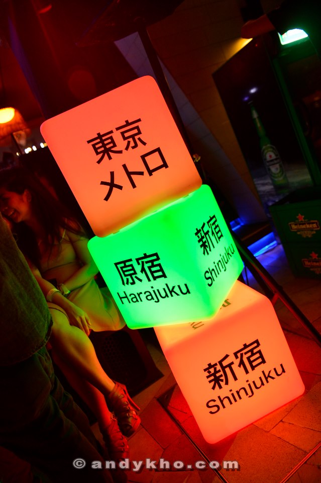 A Tokyo inspired party