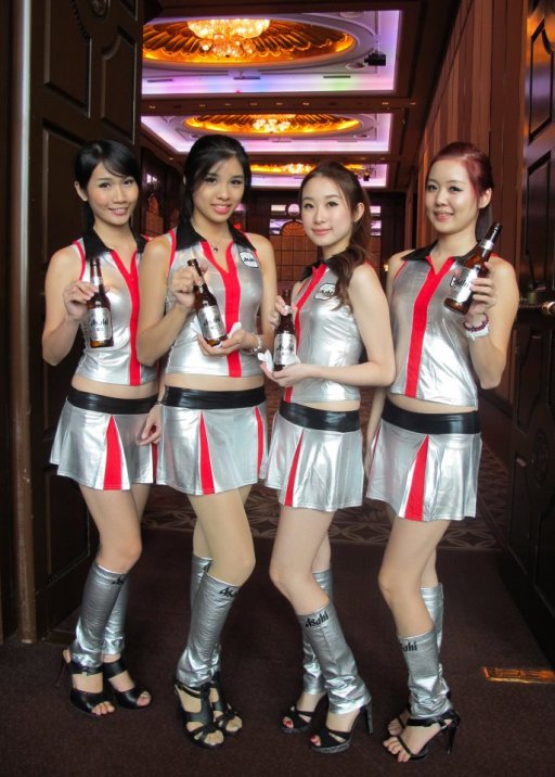 Look out for Asahi Super Dry as the beer partner for FMFA 2013!