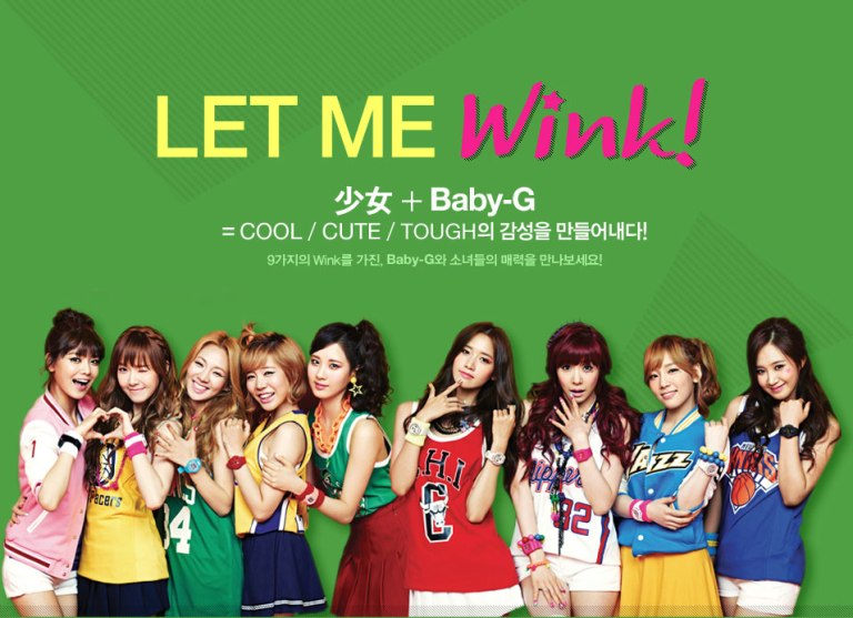 SNSD-Girls-Generation-Casio-Baby-G-Watch