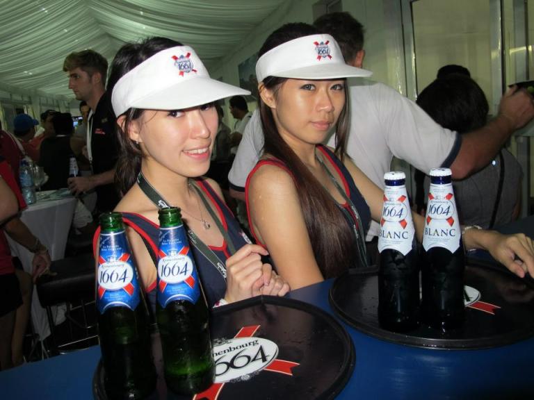 Loads of ice-cold Kronenbourg 1664 for us in the VIP lounge!