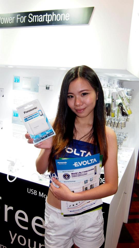 Portable external battery for your mobile phones