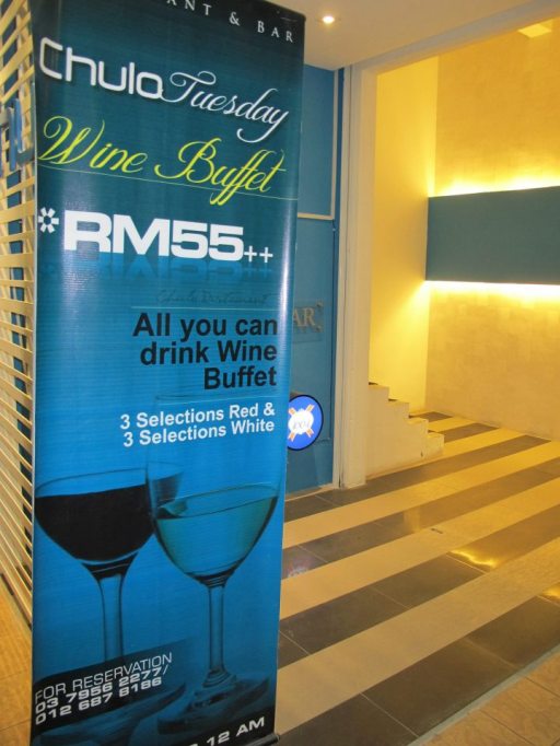 We purposely chose to go on a Tuesday as it was wine buffet night! All the wine you can drink for just RM55.00++. Wine lovers rejoice!