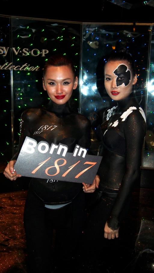 1817 - the year the challenge to make a "Very Superior Old Pale" was presented to JAmes Hennessy