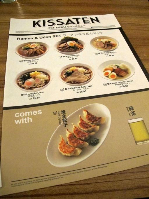 970744_10151941010545278_328142913_n