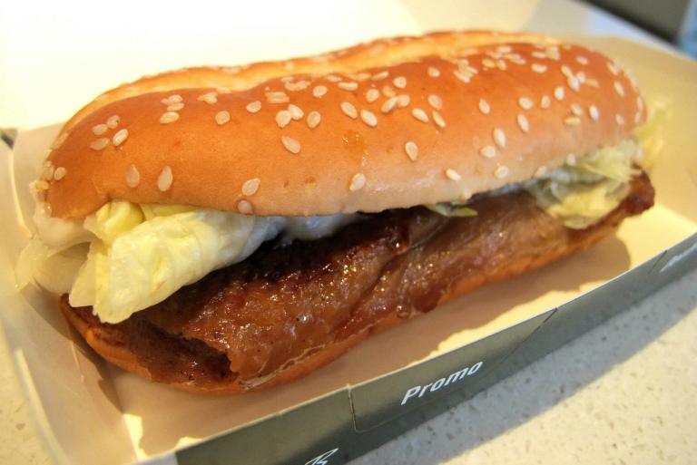 You can opt to have it ala carte