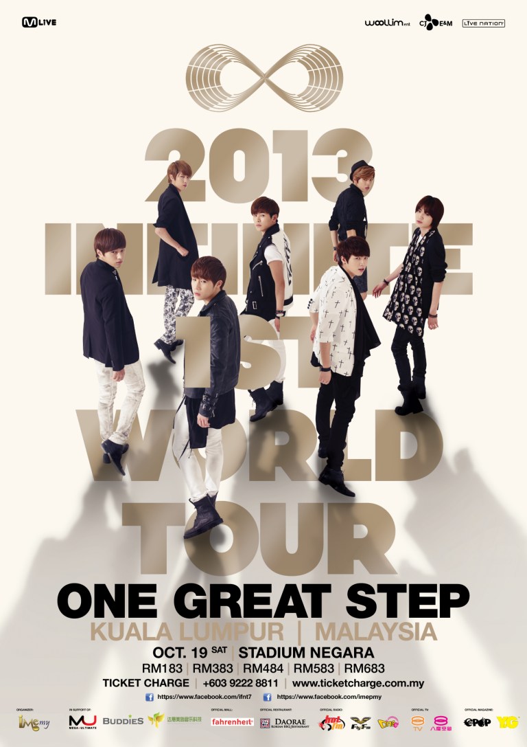INFINITE_Poster_AUGUSTv3