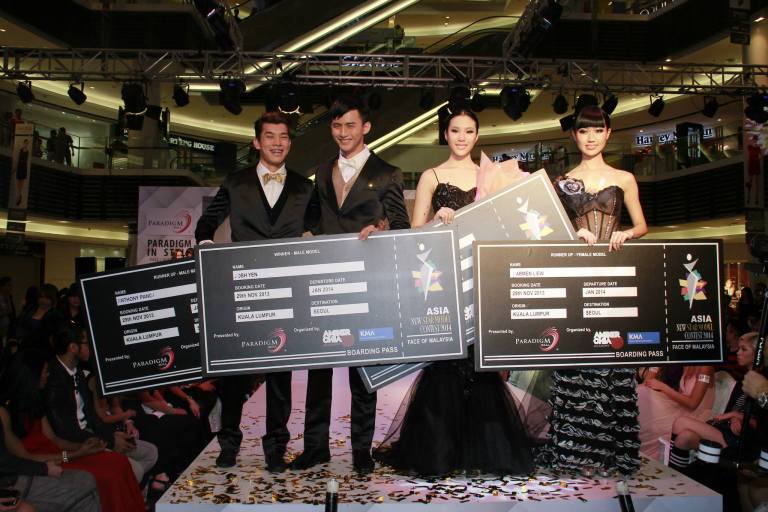 1492335_737487276280624_602437998_o