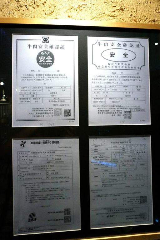 67024_614345651945239_662607741_n