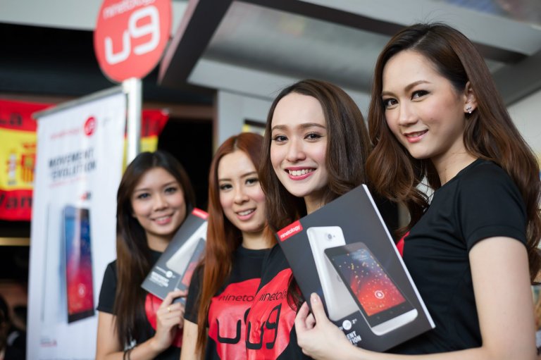 10506803_10152944259070278_2523243348018145296_o