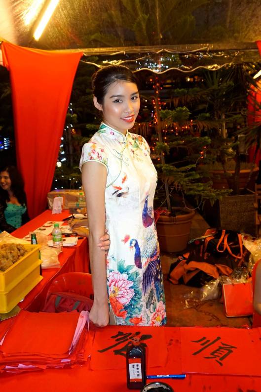 There was a Chinese calligraphy contest where the winner got a nice price