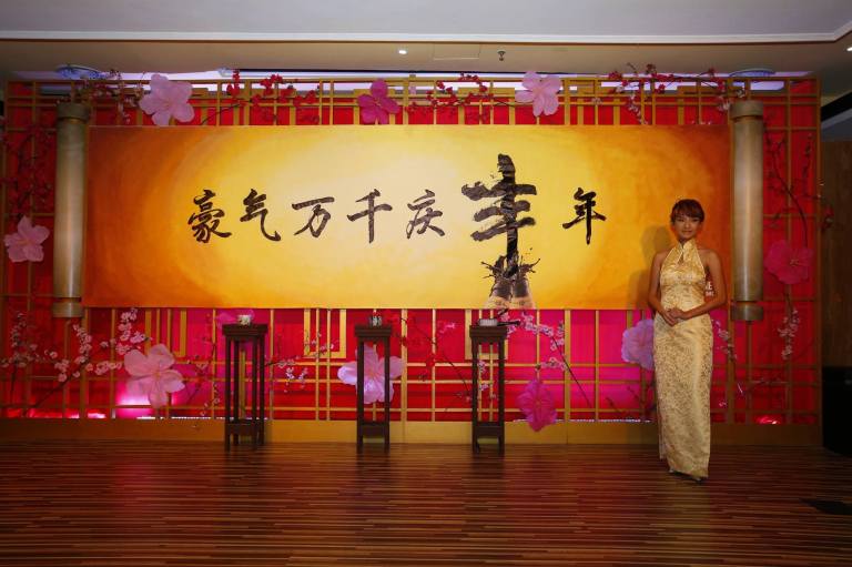 It is translated as " A Bold Start To A Prosperous New Year". Cheers to that!