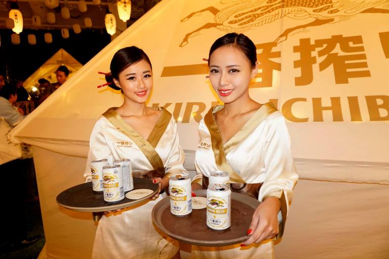 First stop was to get some ice-cold Kirin Ichiban of course