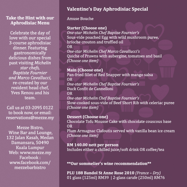 Mezze Valentine's Day 2015 Menu