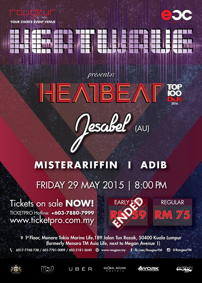 11270350_1073847749311240_6916561376499439176_o