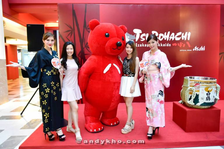 10363460_916300055083129_653353863802273797_o