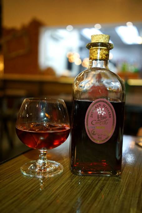 Patxaran Navarro (Vega del Castillo), RM32