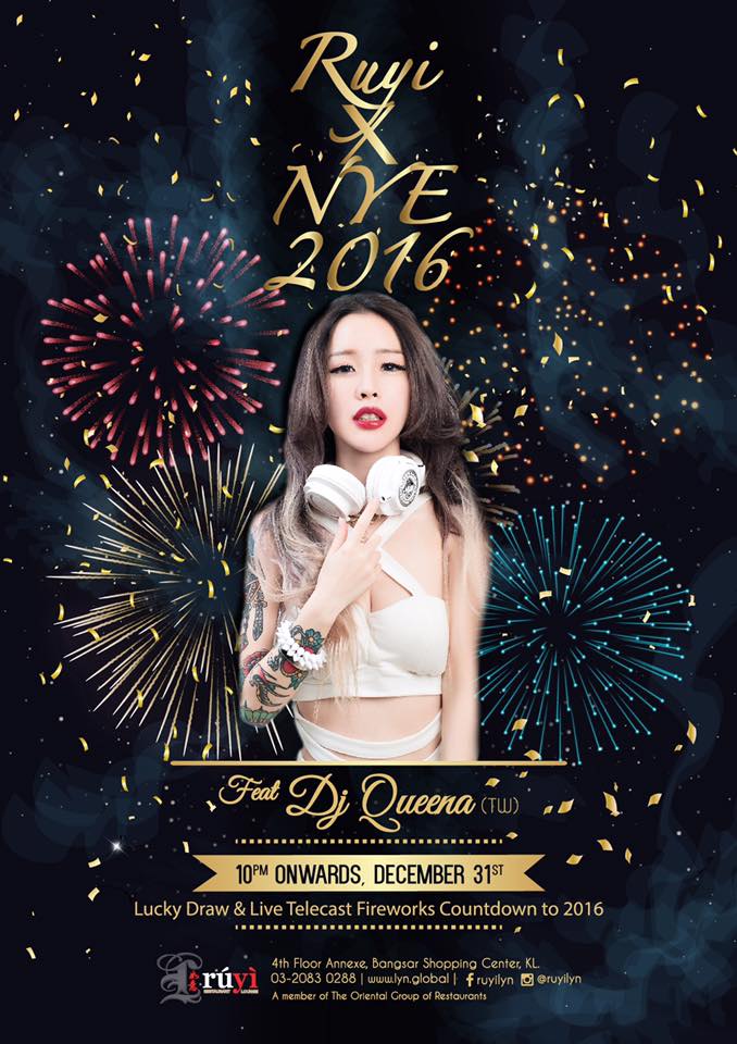 12313591_1527447050902232_6123882457758684449_n