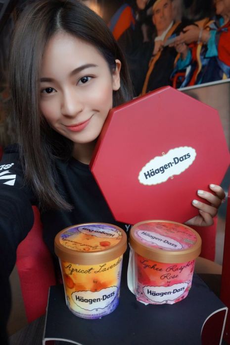 Haagen Daz Apricot Lavender Lychee Raspberry Rose (1)