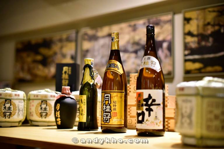 Gekkeikan Sake Aoki Tei (2)