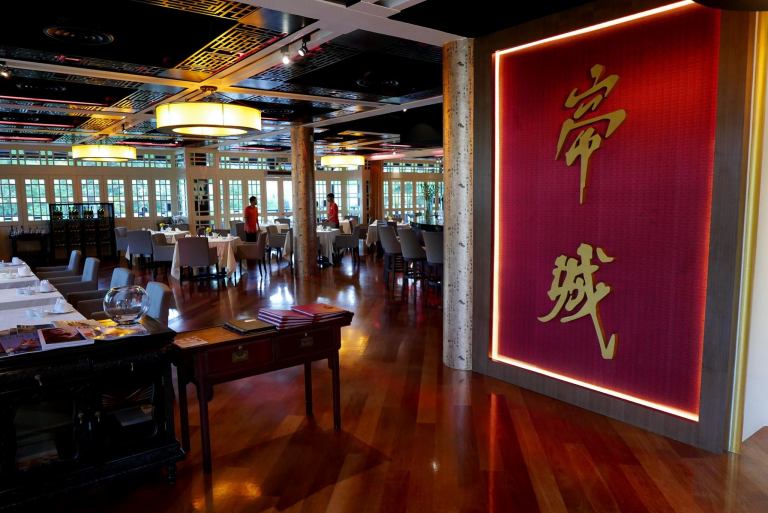 The restaurant went through some major cosmetic changes to make it into a Chinese restaurant