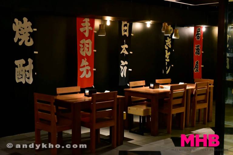 The interior is dark and cosy