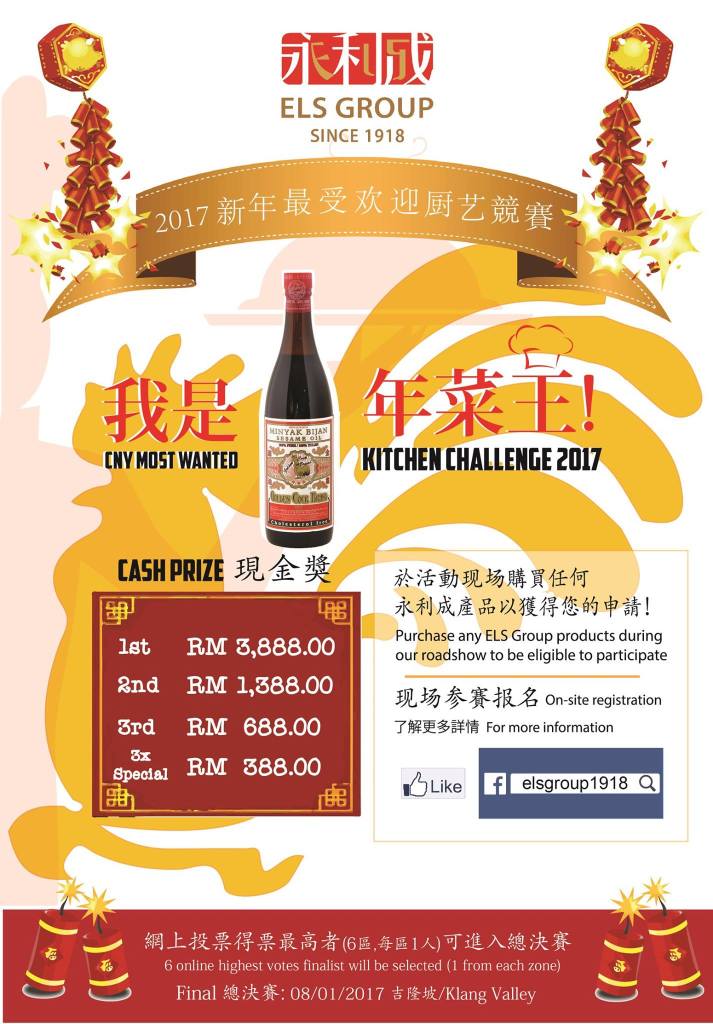 15895703_10155599080730278_5799455740576567220_o