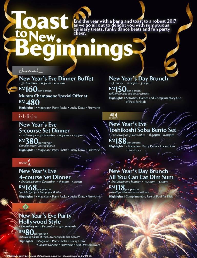 saujana-hotel-resort-christmas-nye-1