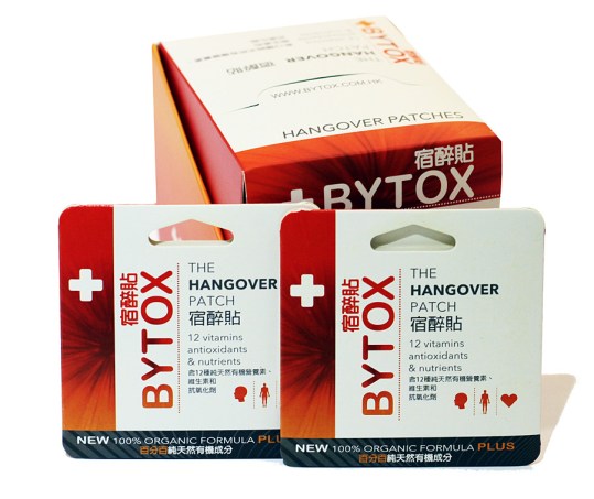 bytox-box