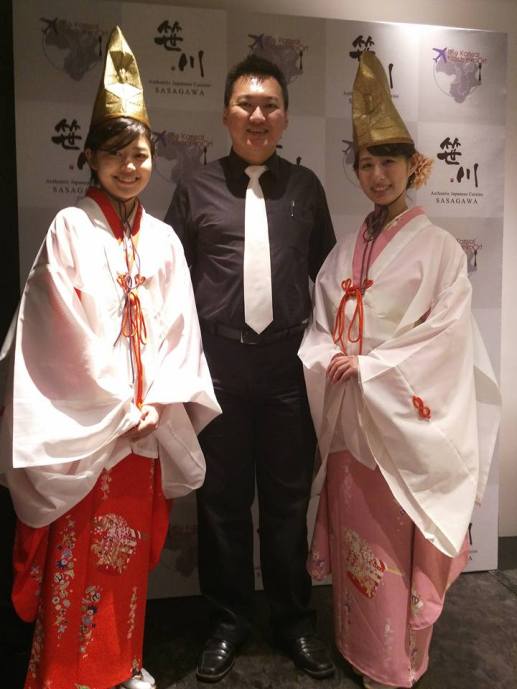 all-kansai-fair-sasagawa-japanese-restaurant-1