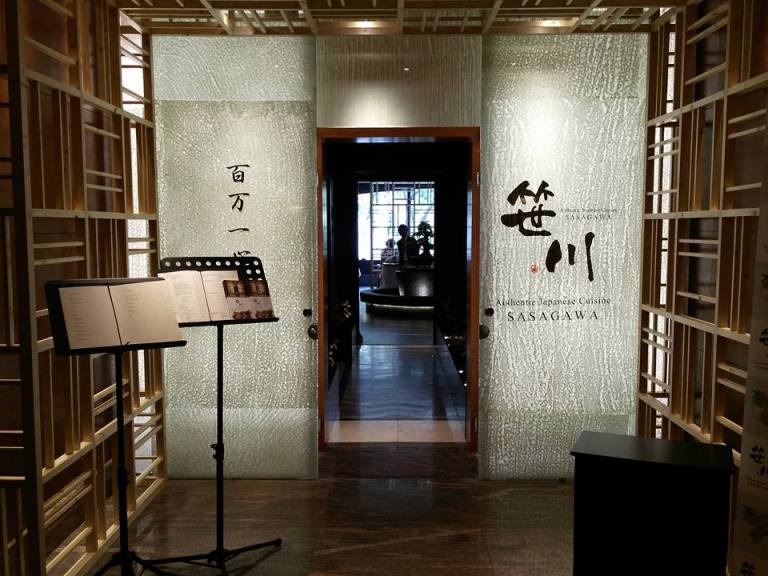 all-kansai-fair-sasagawa-japanese-restaurant-9