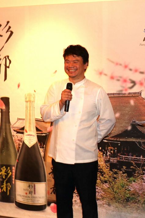 Michelin Starred Chef Yuichi Kamimura