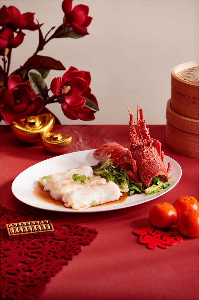 Four Seasons Hotel Kuala Lumpur Yun House Chinese New Year dishes