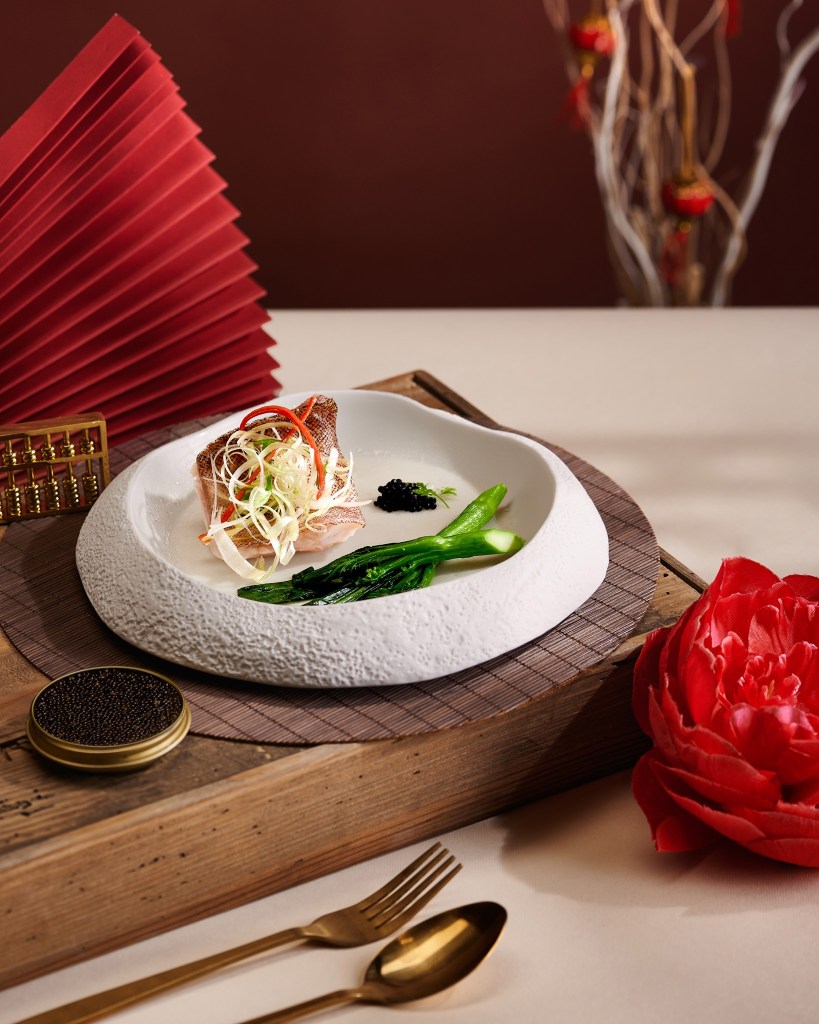 Four Seasons Hotel Kuala Lumpur Yun House Chinese New Year dishes