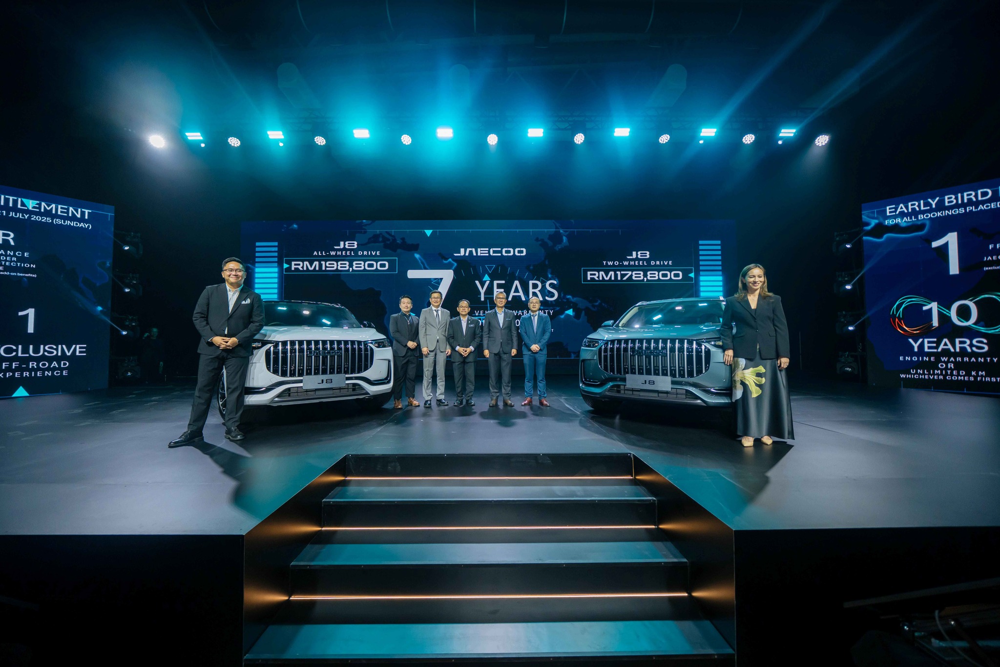 OMODA | JAECOO Malaysia Product Manager, Faiz Bahruddin,

OMODA | JAECOO Malaysia Country Director, Vincent Bien

Chery Corporate Malaysia, Vice President, Cheng Nam Weng

Minister of Investment, Trade and Industry (MITI), Deputy Secretary General (Industry), Datuk Hanafi Sakri, 

MITI, Yang Berhormat Senator Tengku Datuk Seri Utama Zafrul Abdul Aziz,

Chery Corporate Malaysia, Executive Vice President, Leo Chen,

OMODA | JAECOO Malaysia Vice President, Emily Lek.