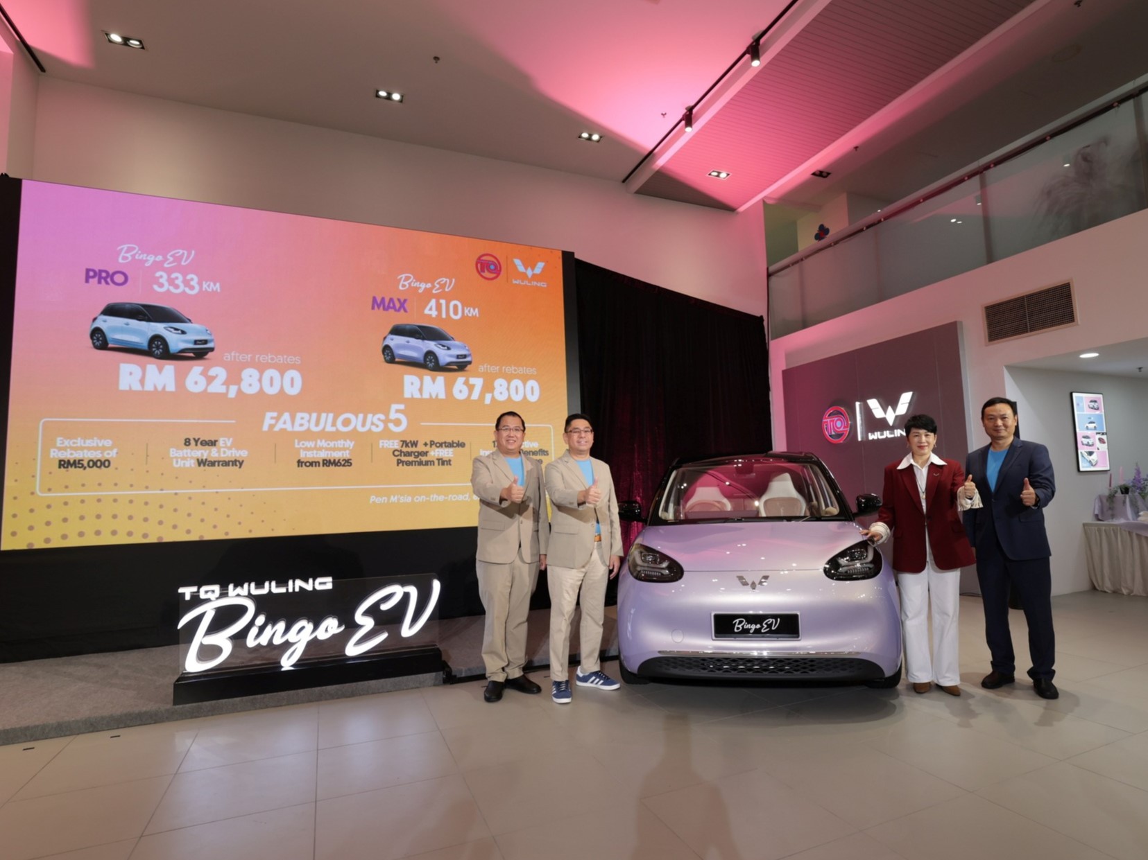 Wan Wei Sun, General Manager, TQ Manufacturing Sdn Bhd; Daniel Ho Wai Ming, Group CEO, Tan Chong Motor Holdings; Lisa Li, Chief Operating Officer of the Overseas Business Department of the Overseas Division, SGMW; LieFeng Wen, Overseas Business Department, Director of South East Asia, SGMW